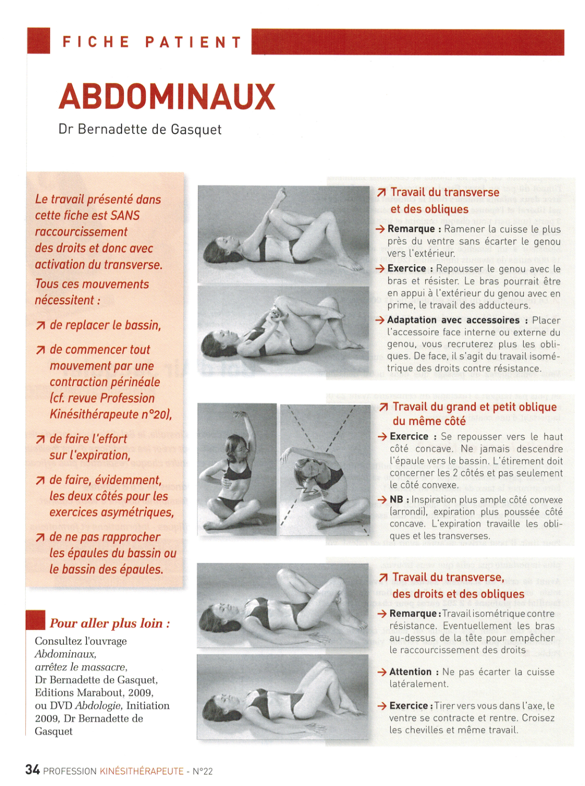 Aperçu de la fiche « Abdominaux hypopressifs »